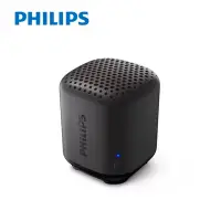 在飛比找博客來優惠-PHILIPS 飛利浦 藍牙音箱 無線喇叭 TAS1505 