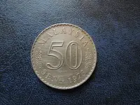 在飛比找Yahoo!奇摩拍賣優惠-1973馬來西亞 Malaysia 50 SEN 硬幣 品項