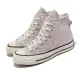 【CONVERSE】帆布鞋 Chuck 70 HI 1970 男鞋 女鞋 藍粉 山核桃 直條紋 奶油底 休閒鞋 三星標(A02291C)