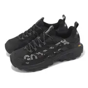 Merrell Moab Speed 2 GTX BL 1TRL Gore-Tex Vibram Black Men Outdoor Trail J005801