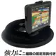 Garmin nuvi 2455 nuvi Garmin2455 佳明吸附式固定座吸盤沙包車架車用布質防滑四腳座沙包支架