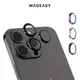 MAGEASY iPhone 15 Pro /15 Pro Max Lenzguard 藍寶石鏡頭保護貼(三顆/組)