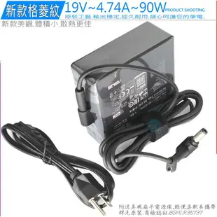 ASUS 419V 4.74A 90W (新款) 迷你 華碩充電器 R502 R503 U31 U41 P31 P41 U31E U31J U31SD U41SD U41S P41JG P41S U41J A450 A550 E500 E46 E55 E56 F45 Q56 K501UX X55 X55VD X55V K450 K550 P450 P550 Q500 R300 R400 R405 R500 R510 R550 F450 F550 R505 R405 R506 R507 R406