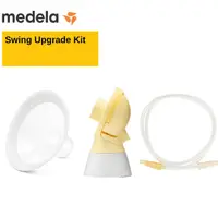 在飛比找蝦皮購物優惠-Medela 升級套件 Swing Set Flex 備件吸