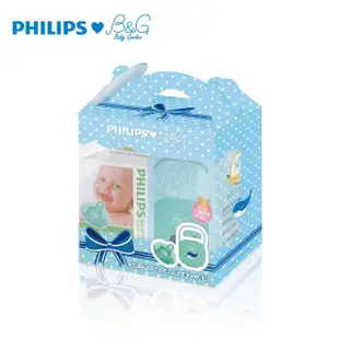 【PHILIPS 飛利浦】香草奶嘴小禮盒_4號奶嘴+奶嘴收納盒(醫療級矽膠+食品級PP 最安心)