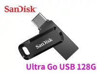 在飛比找Yahoo!奇摩拍賣優惠-「Sorry」SanDisk Ultra Go USB 12