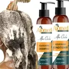 Rosemary & Chebe Shampoo & Conditioner Set for Hair Growth - Deep Nourishment an