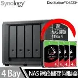 Synology群暉科技 DS423+ NAS 搭 Seagate IronWolf 4TB NAS專用硬碟 x 4