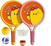 Rukjmqi Kids Badminton Racket Set - 1 Pair Outdoor Kids Badminton Racket Ball Sport,Boys Girls Game Children Aged Three Multifunctional Fun for Starting School Day