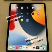 在飛比找露天拍賣優惠-2017新款Apple蘋果iPad6air2代MINI3中古