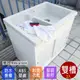 [特價]【Abis】日式穩固耐用ABS櫥櫃式雙槽塑鋼雙槽式洗衣槽(雙門)-2入