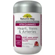 Nature's Way Adult Vita Gummies Platinum Strength Heart, Veins & Arteries Pastilles X 30