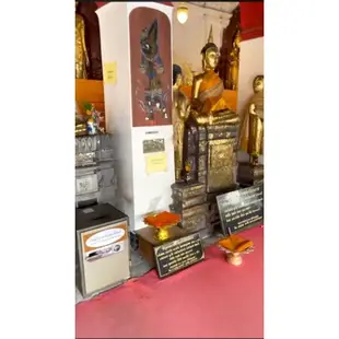 💮 澤度金 天神 坐 拉胡 水龍 中立尊 黑色 郵票澤度金 大法會 眾僧念經 2550 瓦馬哈踏 招人緣 成願 泰國佛牌