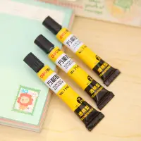 在飛比找蝦皮購物優惠-3 pcs/Lot Contact adhesive 502