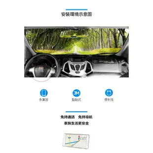 【199超取免運】E40B 【黏貼式】方向盤 車用手機架 iphone HTC SONY 小米 BENQ 小米 三星 LG 破盤王 台南