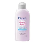 (5/1-5/15 滿399折40)【BIORE蜜妮】卸粧兩用洗面乳（120ML）