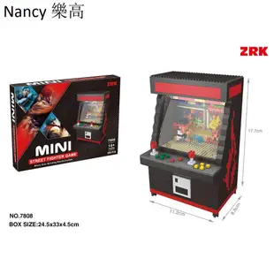 Nancy樂高💎遊戲機/快打旋風/月光寶盒/格鬥天王/街機 迷你小顆粒微型樂高創意拼插益智鑽石積木x