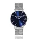 COACH | 經典大錶面C字LOGO米蘭帶手錶 - 白鋼深藍 14602437