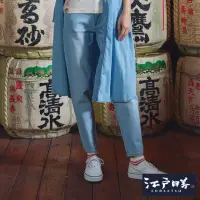 在飛比找momo購物網優惠-【EDWIN】江戶勝 女裝 經典櫻花刺繡窄管牛仔褲(重漂藍)