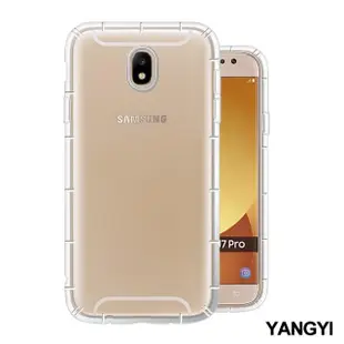 【YANG YI 揚邑】Samsung Galaxy J7 Pro 5.5吋 氣囊式防撞耐磨不黏機清透空壓殼