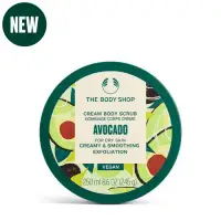 在飛比找環球Online優惠-【THE BODY SHOP】酪梨潤澤身體磨砂膏-250ML