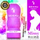 日本GENMU 三代 MISSY 熟女誘惑 柔嫩加強 吸吮真妙杯-紫色