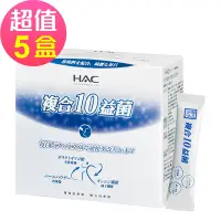 在飛比找Yahoo奇摩購物中心優惠-【永信HAC】常寶益生菌粉x5盒(30包/盒)