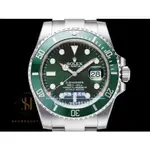 ROLEX 勞力士 SUBMARINER 潛航者 116610LV綠水鬼2016保單 AF449腕錶