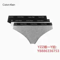 在飛比找Yahoo!奇摩拍賣優惠-內褲自營Calvin Klein/凱文克萊CK女內褲豹紋女士