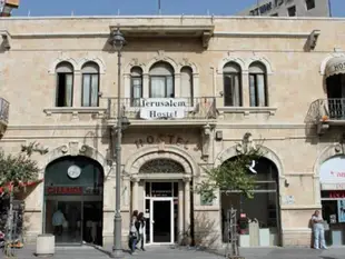 耶路撒冷旅館Jerusalem Hostel