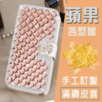 在飛比找蝦皮購物優惠-蘋果 iPhoneX iPhone8 iPhone7 Plu