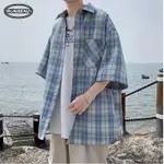 韓風藍色格子襯衫男 夏季休閒寬鬆短袖襯衫 格紋襯衣 薄外套 OVERSIZE 氣質 慵懶風 男生紅色襯衫