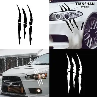 Monster Scratch Claw Marks 車貼（分體款）