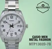 Casio Classic Series Men's Analog Watch MTP1302D-7B