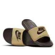 Nike Victori One Slides Brown Slide (WHEAT GRASS/BAROQUE BROWN)