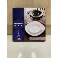 在飛比找蝦皮購物優惠-股東會紀念品-Luminarc樂美雅盤子（原相科技、新亞建設