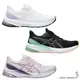 Asics 亞瑟士 慢跑鞋 女鞋 GT-1000 12【運動世界】1012B450-101/1012B450-006/1012B450-701