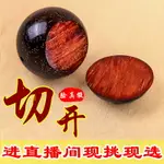 印度小葉紫檀爆滿金星手串男2.0老料檀香木108顆佛珠念珠手持女