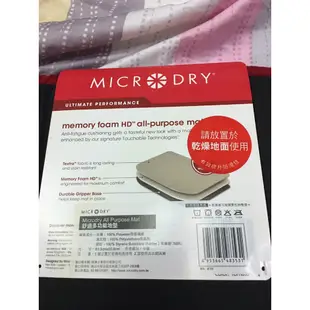 全新正品現貨 售完為止 Microdry 地墊 腳踏墊 浴墊 番茄紅 56*81 商品加運費 本賣場目前最便宜