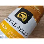 [現貨]紐西蘭KIWI GOLDEN 蜂王乳精華膠囊