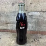 1996 Elvis - Graceland's 15th Anniversary - Unopened Coca-Cola Bottle