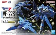Bandai HG 1/100 VF-22S Sturmvogel II (Maximilian Jenius Use) Macross Model Kit