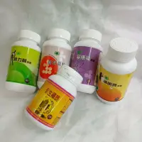 在飛比找蝦皮購物優惠-葡眾💞清明亮. 貝力耐. 寧康福. 貝納Q10. 永生福朗 