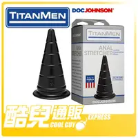 在飛比找蝦皮商城優惠-美國 DOC JOHNSON TITANMEN 迷亂交管錐肛