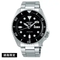 在飛比找PChome24h購物優惠-Seiko 5 Sports 黑水鬼 4R36-07G0Q/