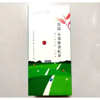 在飛比找iOPEN Mall優惠-台灣農林 豔陽小葉蜜香紅茶