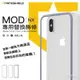 犀牛盾 MOD NX iPhone SE3 2022 7 8 X Xs XR Xs Max se 2 手機殼 飾條 邊條【APP下單最高20%點數回饋】