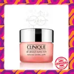 CLINIQUE 倩碧 ALL ABOUT EYES RICH 眼霜 15ML