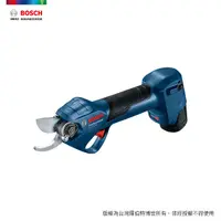 在飛比找PChome24h購物優惠-BOSCH 12V鋰電果樹剪枝機 Pro Pruner