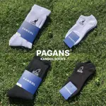 【PAGANS STORE】KANGOL 經典LOGO 基礎款 厚底 素面 長襪 短襪 襪子 (2 COLOR)